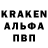Конопля Bruce Banner imVIRTIA