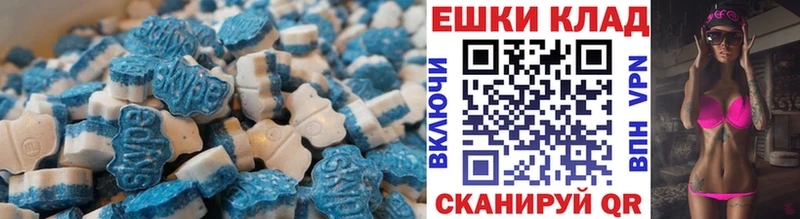 shop телеграм  Чита  ЭКСТАЗИ louis Vuitton 