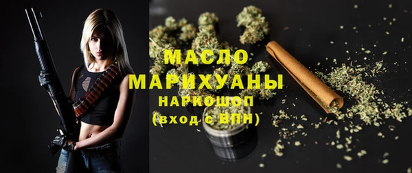 прущие крисы Абдулино