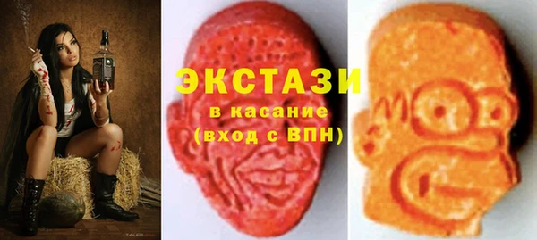COCAINE Абинск