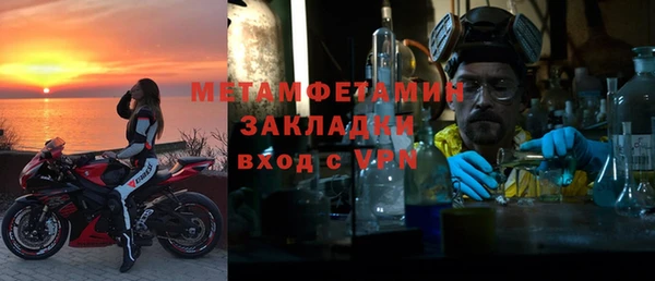 ГАЛЛЮЦИНОГЕННЫЕ ГРИБЫ Абаза