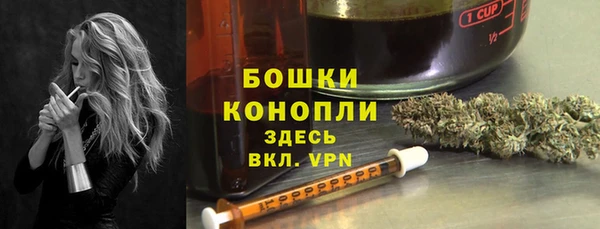 героин Нягань