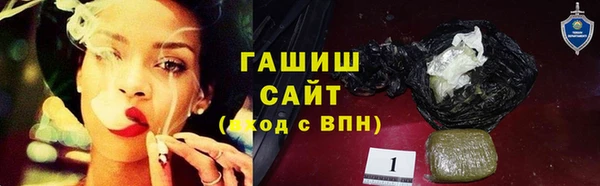 COCAINE Абинск