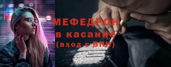 прущие крисы Абдулино
