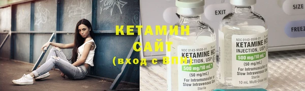 прущие крисы Абдулино