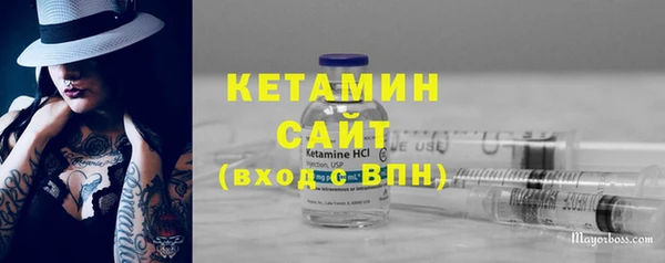 прущие крисы Абдулино