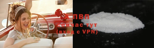 прущие крисы Абдулино