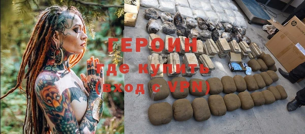 прущие крисы Абдулино