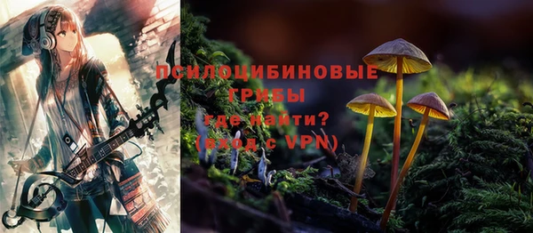 прущие крисы Абдулино
