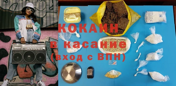 бутик Алзамай