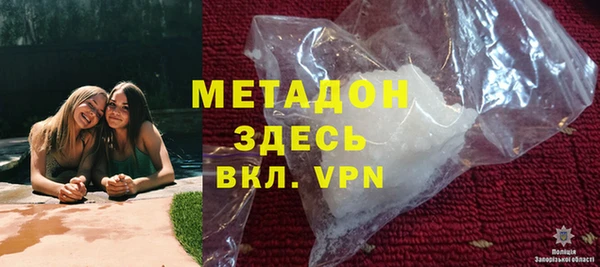 прущие крисы Абдулино