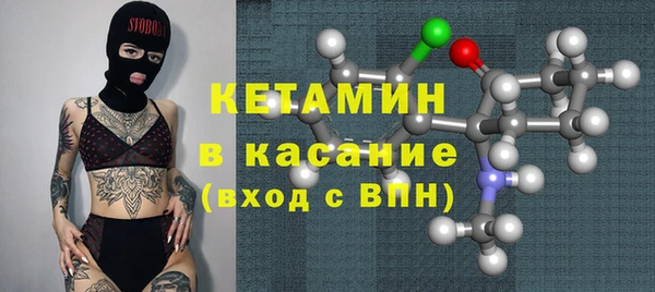 прущие крисы Абдулино