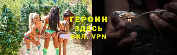 прущие грибы Алексин
