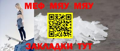 кокаин VHQ Тулун