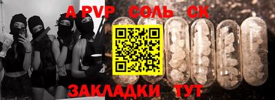 кокаин VHQ Тулун