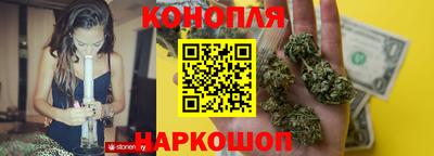 кокаин VHQ Тулун