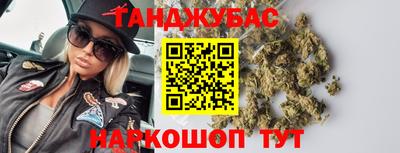кокаин VHQ Тулун