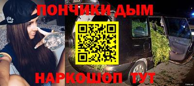 кокаин VHQ Тулун