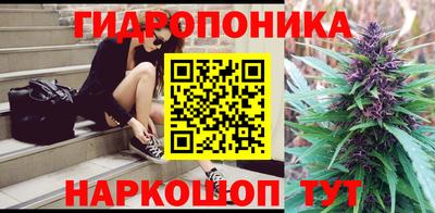 молекула духа Туймазы