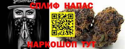 молекула духа Туймазы