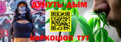 кокаин VHQ Тулун