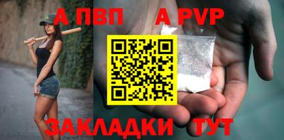 амф Тула