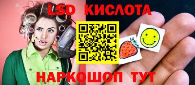 кокаин VHQ Тулун