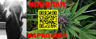 кокаин VHQ Тулун
