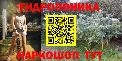 кокаин VHQ Тулун