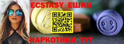 кокаин VHQ Тулун