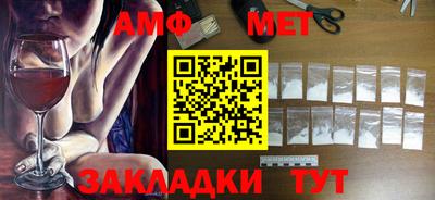 кокаин VHQ Тулун