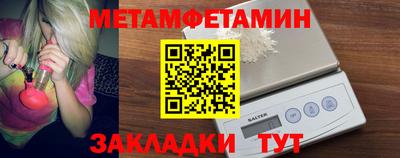 кокаин VHQ Тулун
