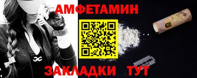 кокаин VHQ Тулун