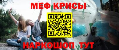 кокаин VHQ Тулун