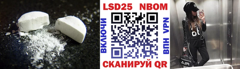 как найти закладки  MEGA ONION  Лсд 25 экстази ecstasy  Чита 